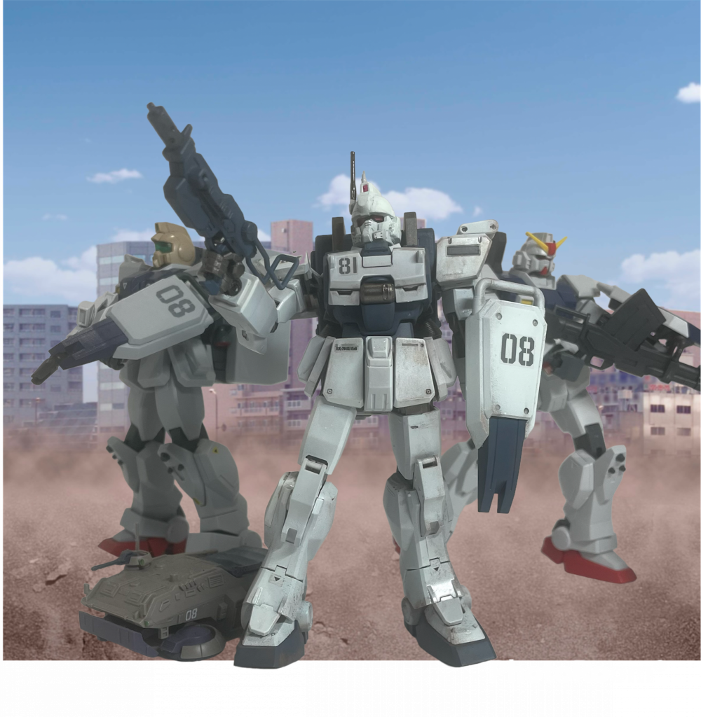 08小隊集結。ジム頭はロボット魂。右後方はHGの素組み陸戦型ガンダムです。