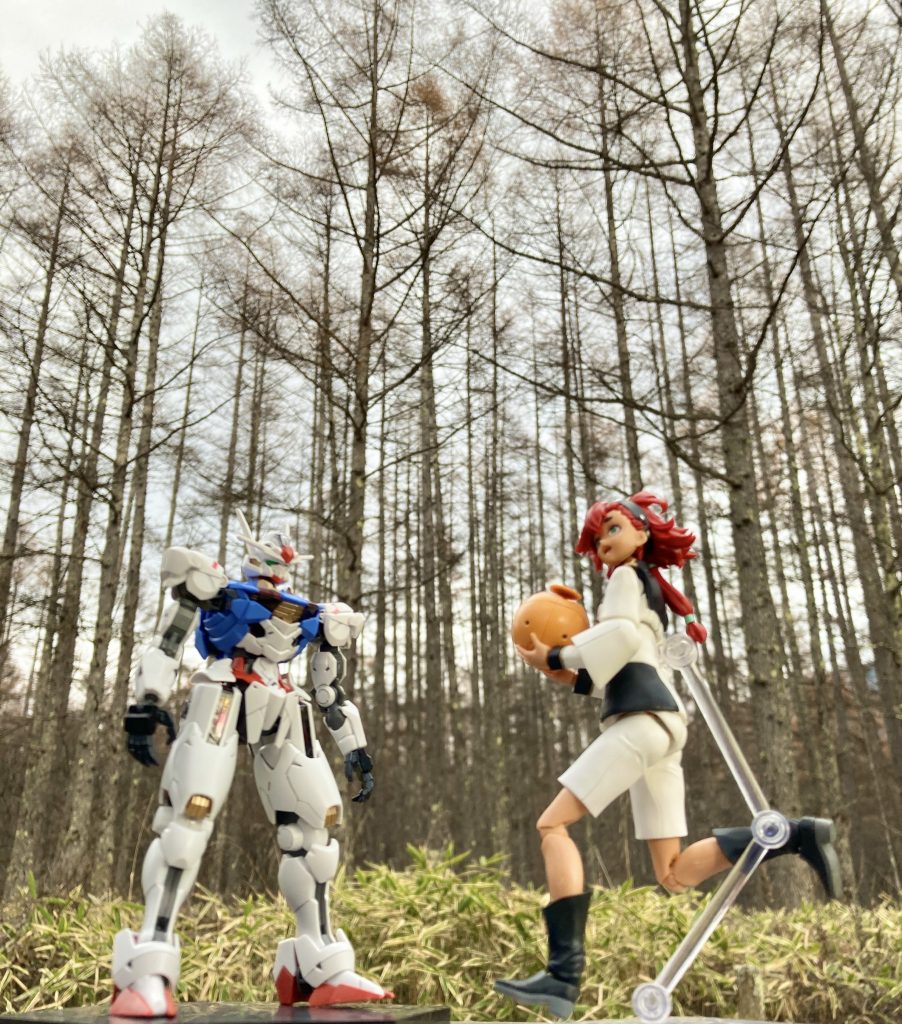 『地球って広いね、エアリアル!』