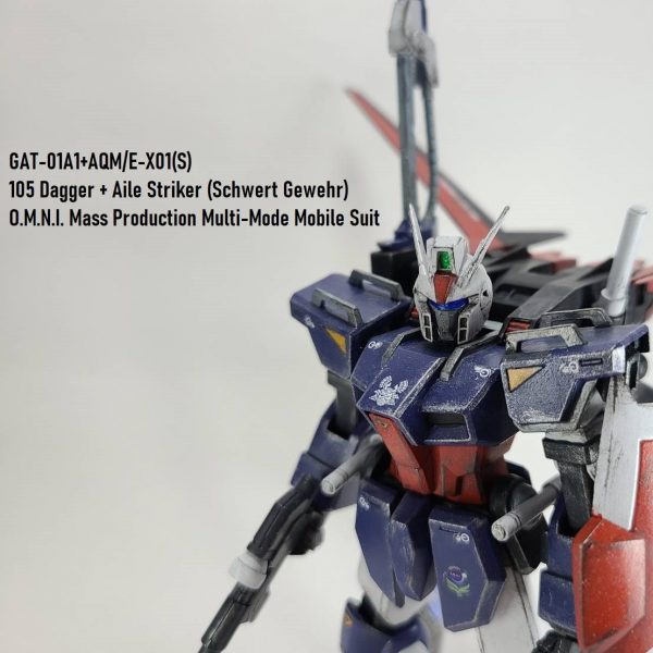 105ダガー+エールストライカー（シュベルトゲベール装備型）