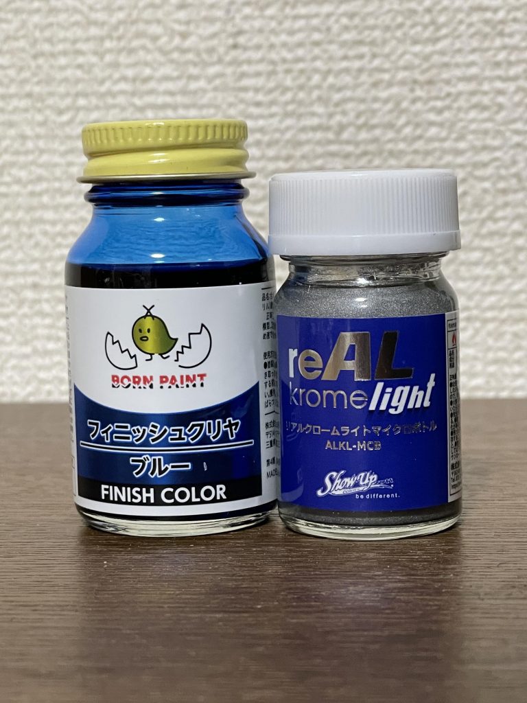 中々お高い塗料ですがオススメです!!いかに下地を綺麗にするかが肝心ですね。もっと精進します!