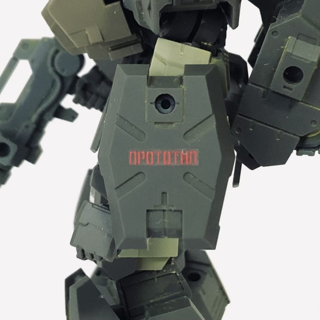 （ロシア語訳）「プロトタイプ」