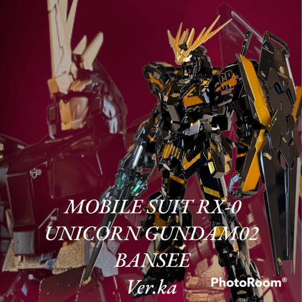 MG黒光りバンシィくんver.ka