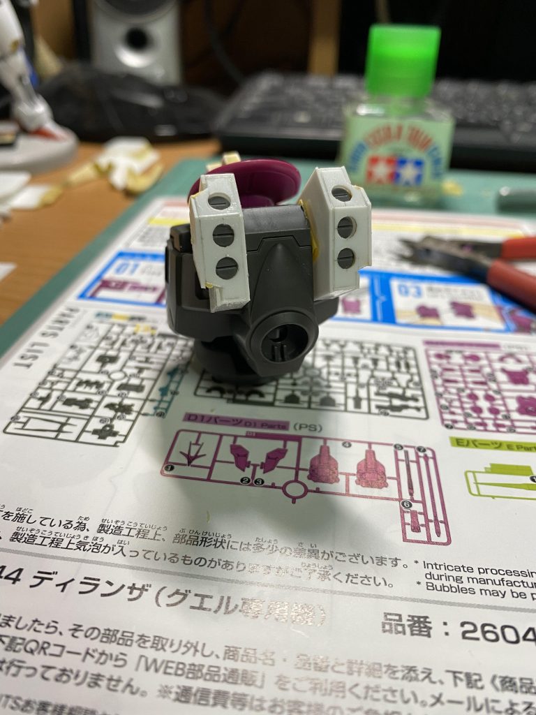 ディランザ・ソル–3枚目/制作者:DD