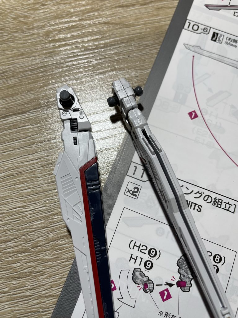 ウイングの改修ですが、接続部分をボールジョイントに変更しました