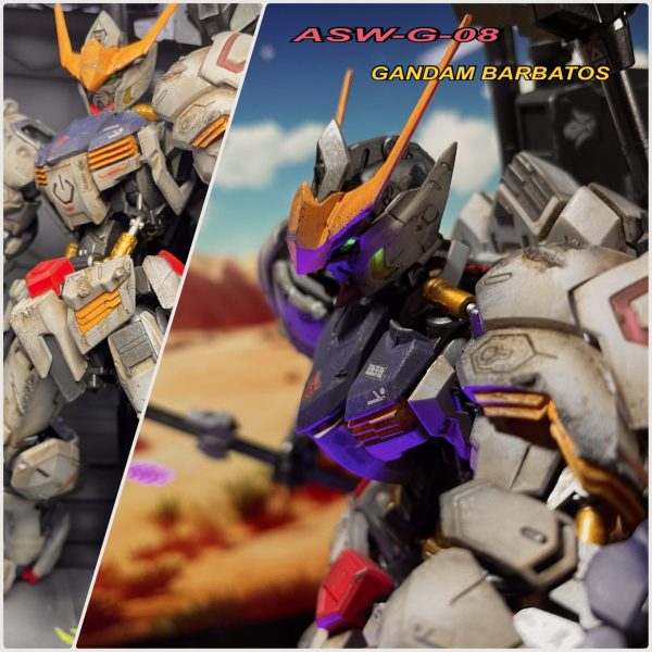 「オルガ、次は何をすればいい」