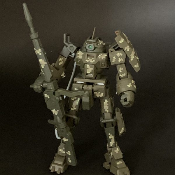 デミトレーナー