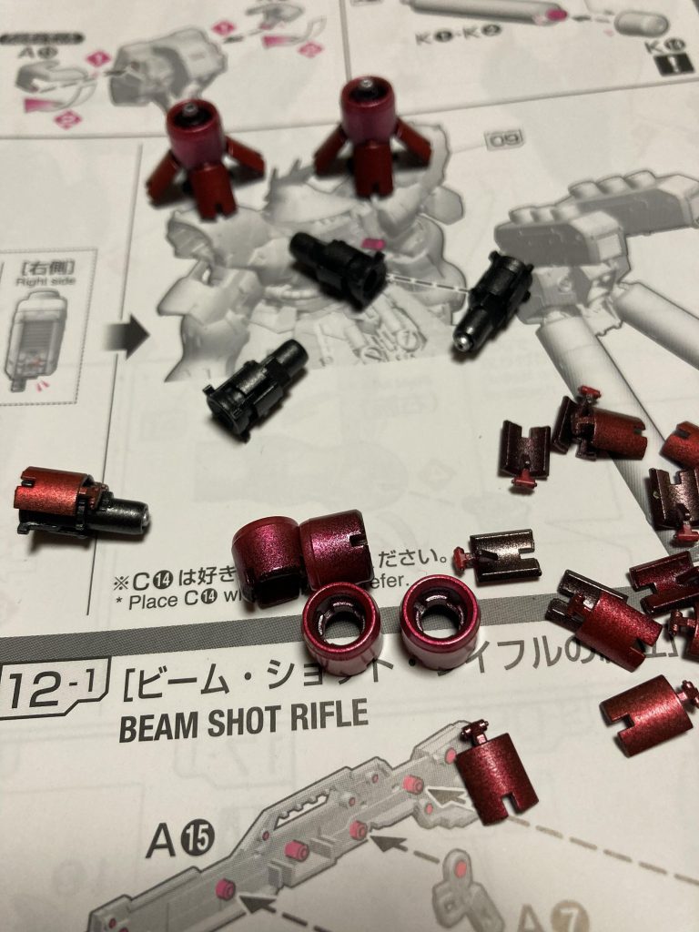 ファンネルはメンタルにダイレクトアタック。たまにパーツを見失ってあわわってなる奴と同じことの繰り返しで、はあーってなるやつです。