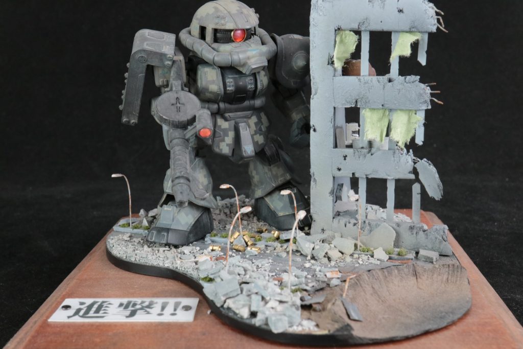 進撃！–8枚目/制作者：よーへー