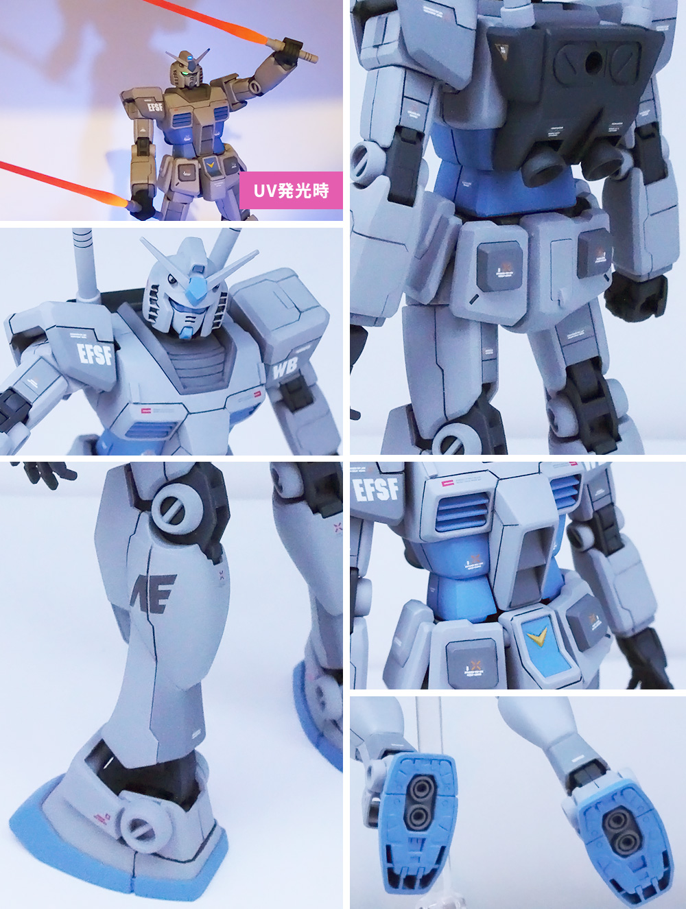 HGUC 1/144 RX-78-3 G3ガンダム 改修・全塗装品 - プラモデル