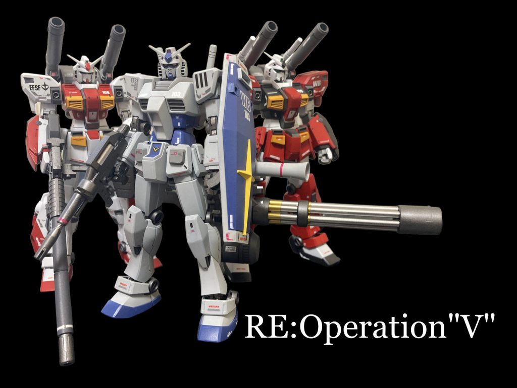 小隊物が作りたい一心で作りました。