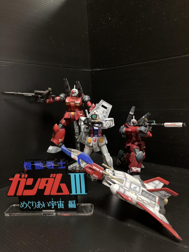 お遊び😊最後まで見てくれてありがとうございます😊