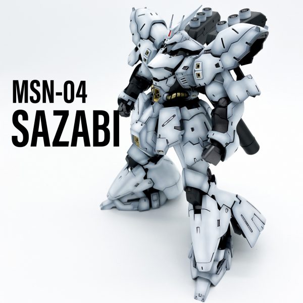 サザビー｜Petitducさんのガンプラ作品｜GUNSTA（ガンスタ）