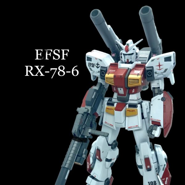 ガンダム6号機（マドロック）