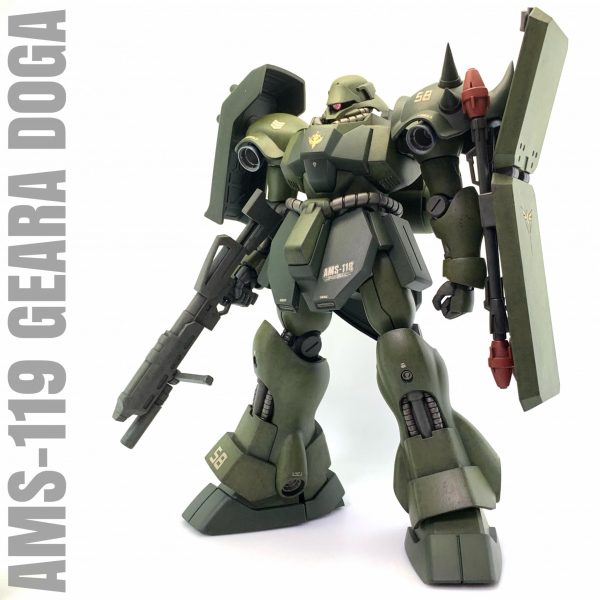 HGUC ギラドーガ