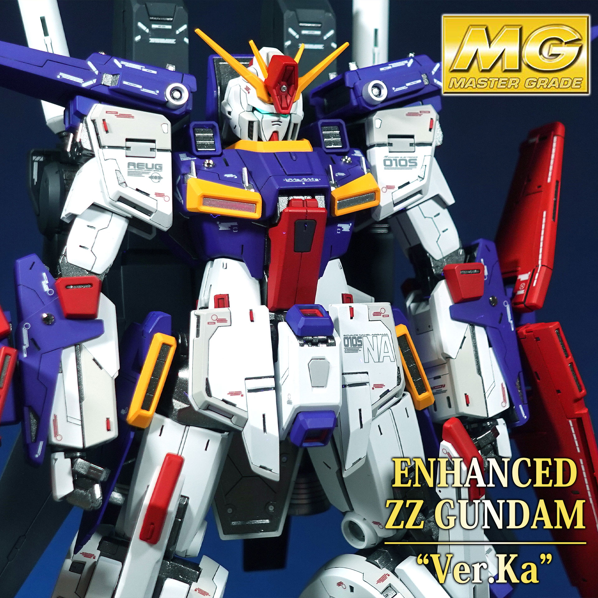 MG Zガンダム ZZガンダム強化型 Ver.Ka-