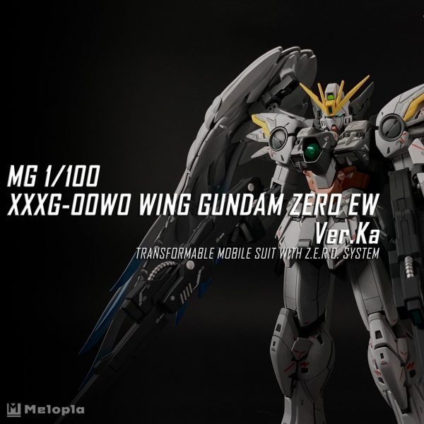 MG 1/100 ウイングガンダムゼロEW Ver.Ka