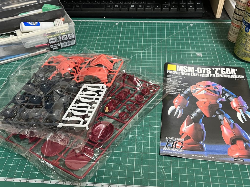 HGUC ズゴック–2枚目/制作者：KamiKen