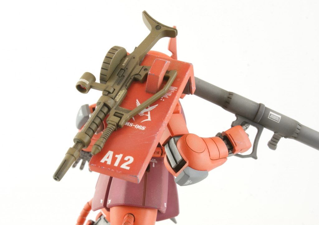 I added a weapons carrier on the shield. 