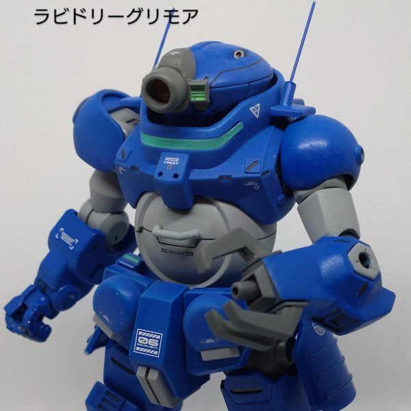 ラビドリーグリモア