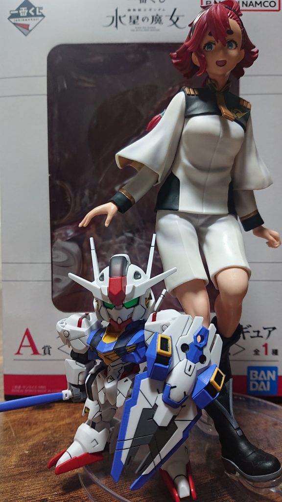 ガンダムエアリアル EXスタンダード