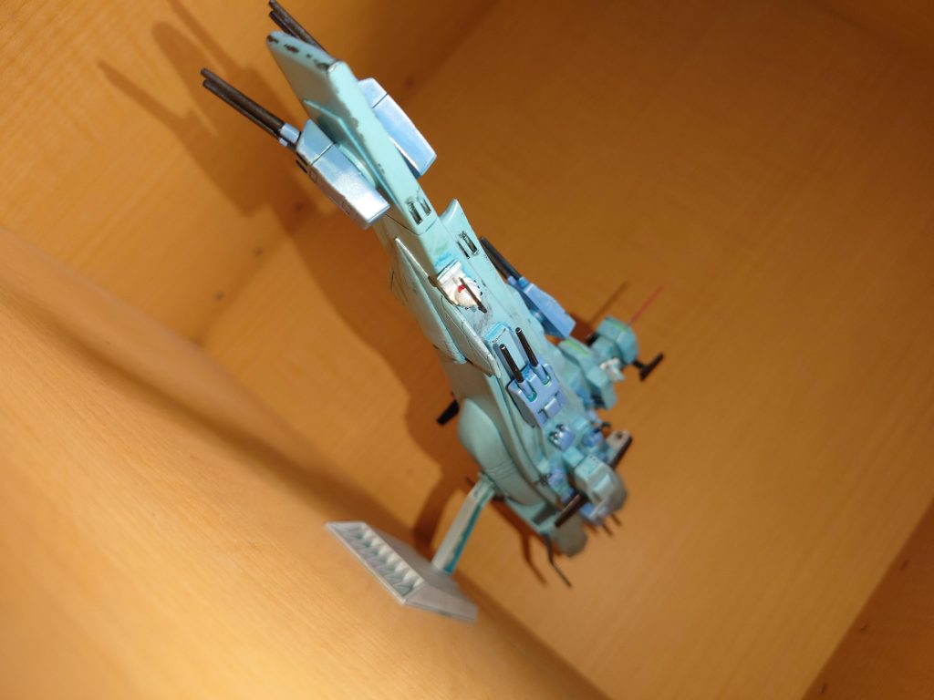 マゼラン–2枚目/制作者：流民