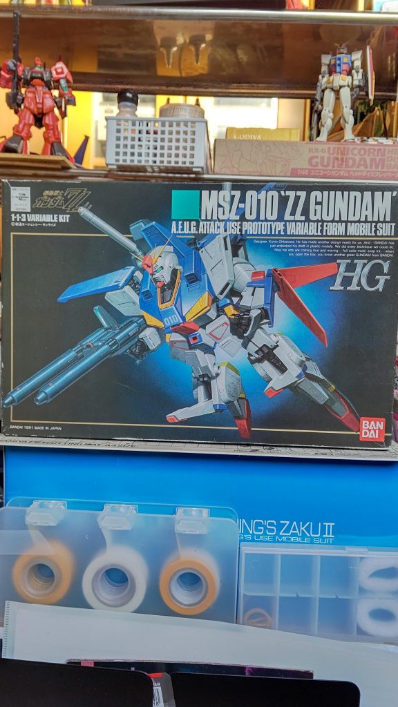 作ったのはコレ