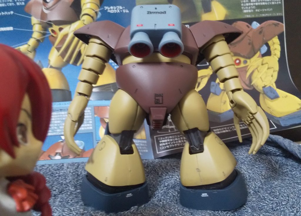 :後ろだ。因みに色分けされてない部分は、腹部拡散メガ粒子砲内の突起部、腹部左右の魚雷砲、左右の足首、両足の裏のスクリュー、頭部フリージーヤードと耳の穴の左右、股間下のバーニア等だ。