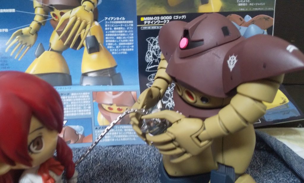 :例のGハンマーを受け止めるあれだ！