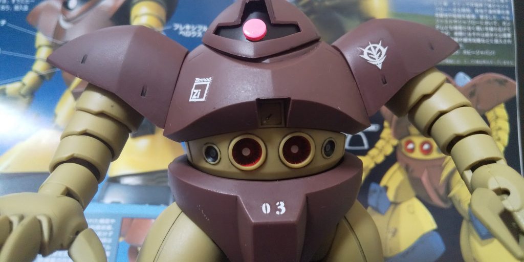 :重MSのゴッグのこのポーズは怪力さがあり驚異だ！