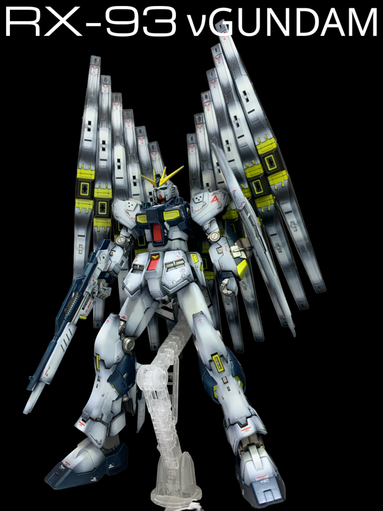 RGνガンダム、ダブルフィンファンネル仕様–2枚目/制作者：たちばな