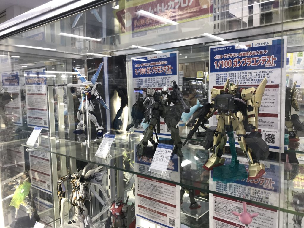 友人達のガンダムX、百式と並べて。アキバでプラモを展示したっていうことが、最高の思い出