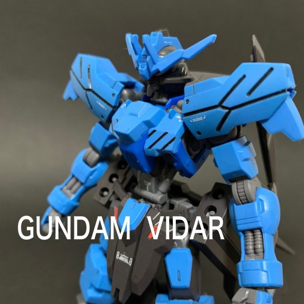 ガンダムヴィダール