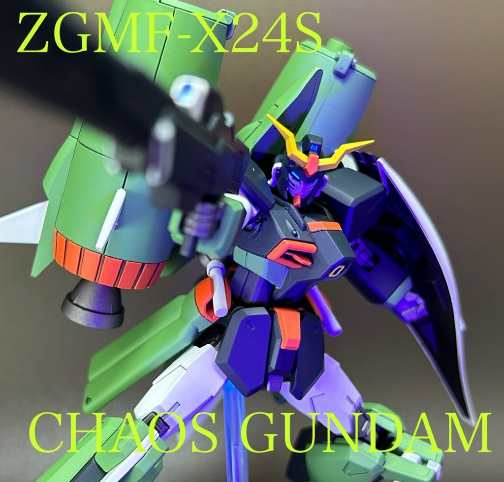ZGMF-X24S カオスガンダム