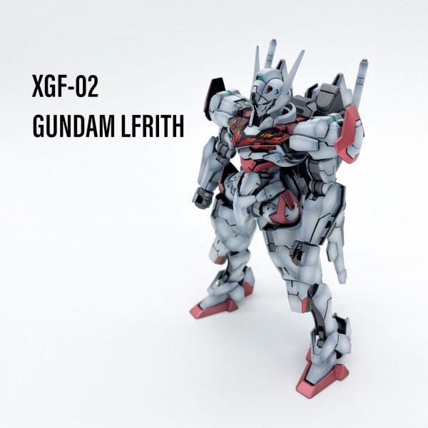 ガンダム・ルブリス