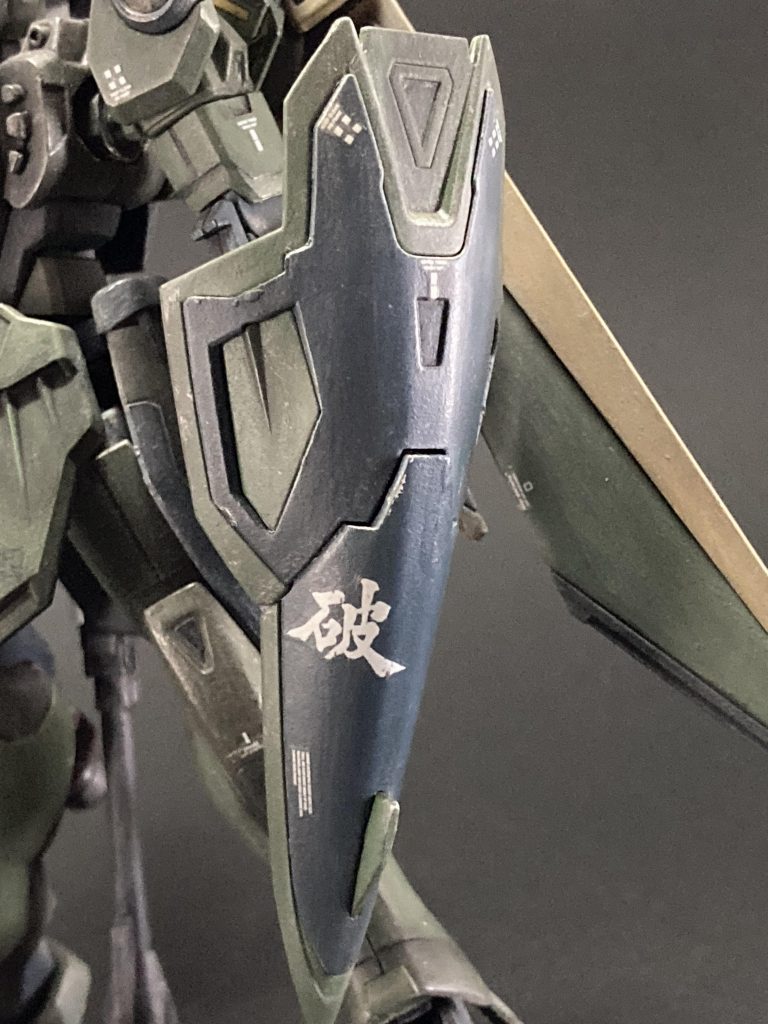 シールド。初めて漢字デカールを使ってみました。