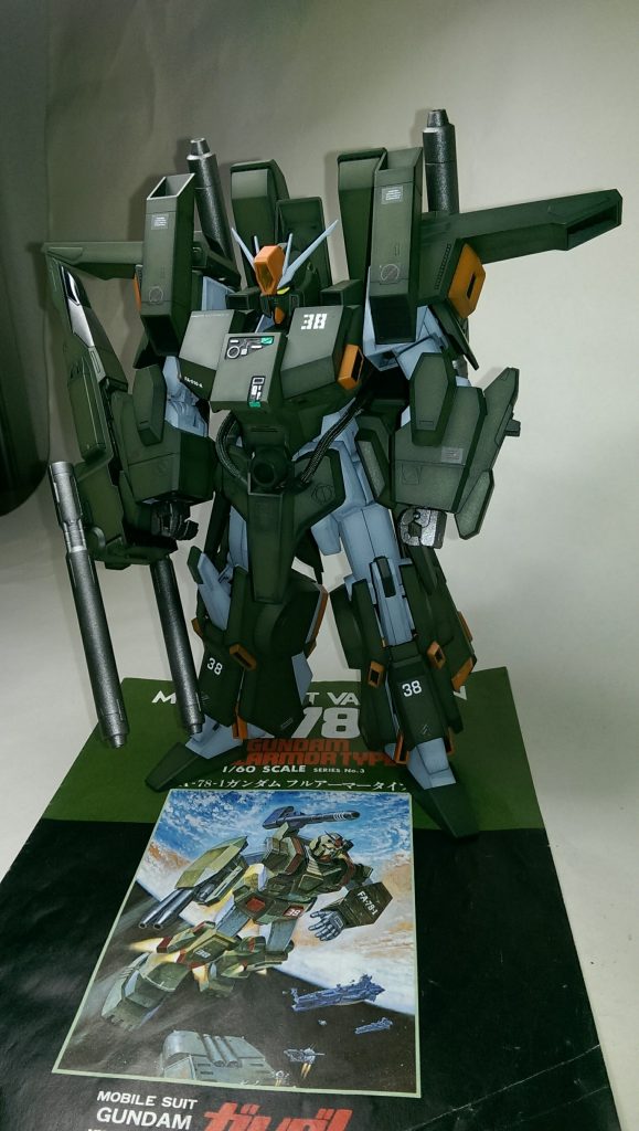 MSVフルアーマーガンダムのカラーにしました。 