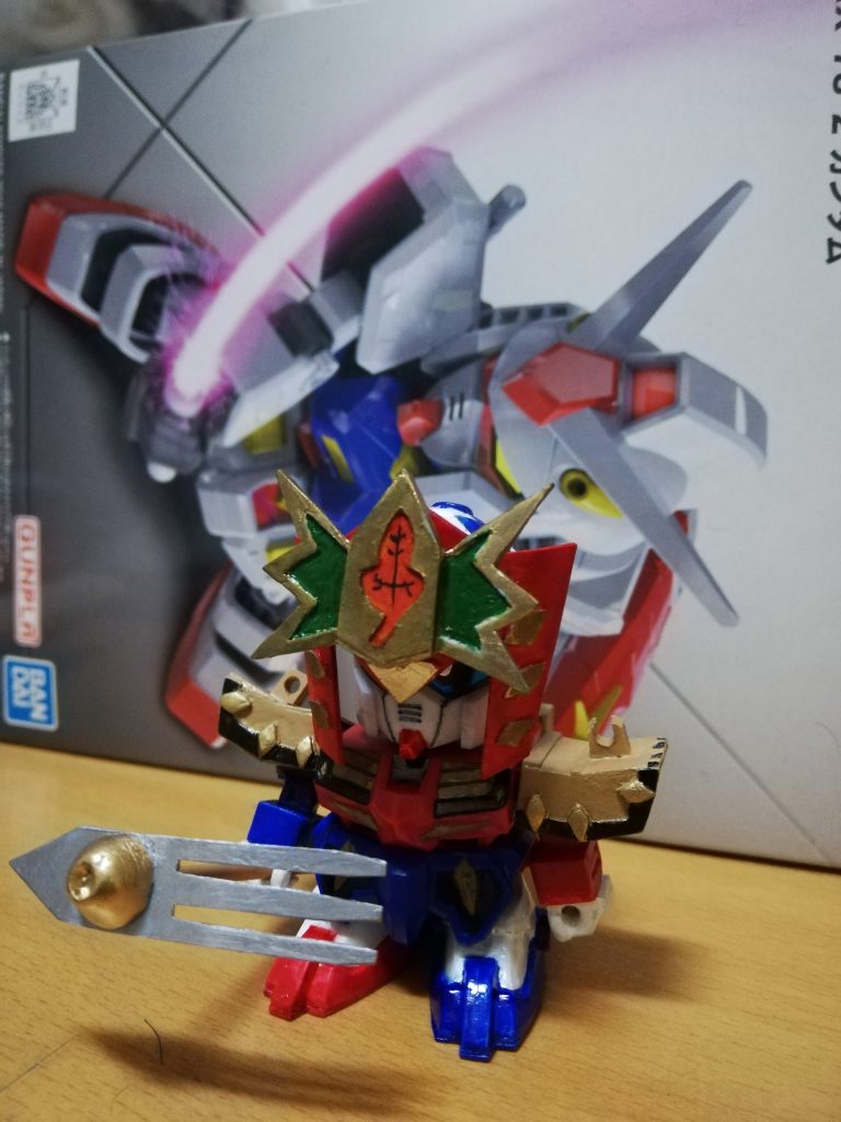 組み換えの武装形態です