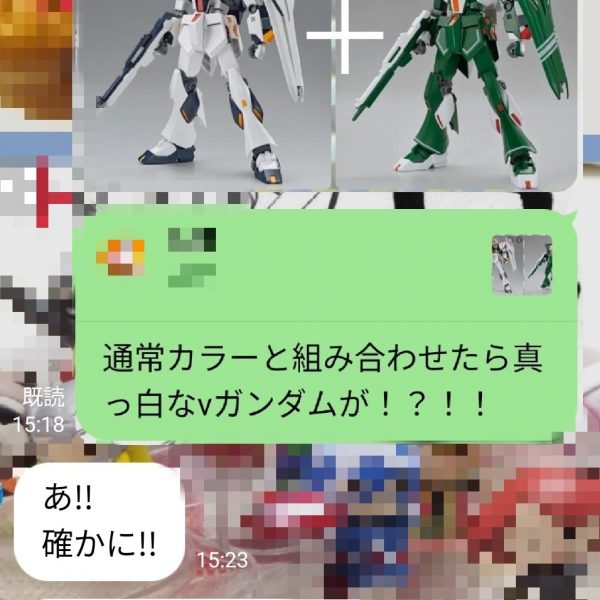 [EG7-11]νガンダムtype-コマンドカラー[ロボ(仮)]-[Mix7-11]