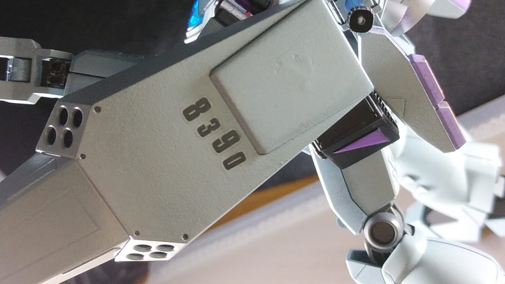 推しの語呂合わせ