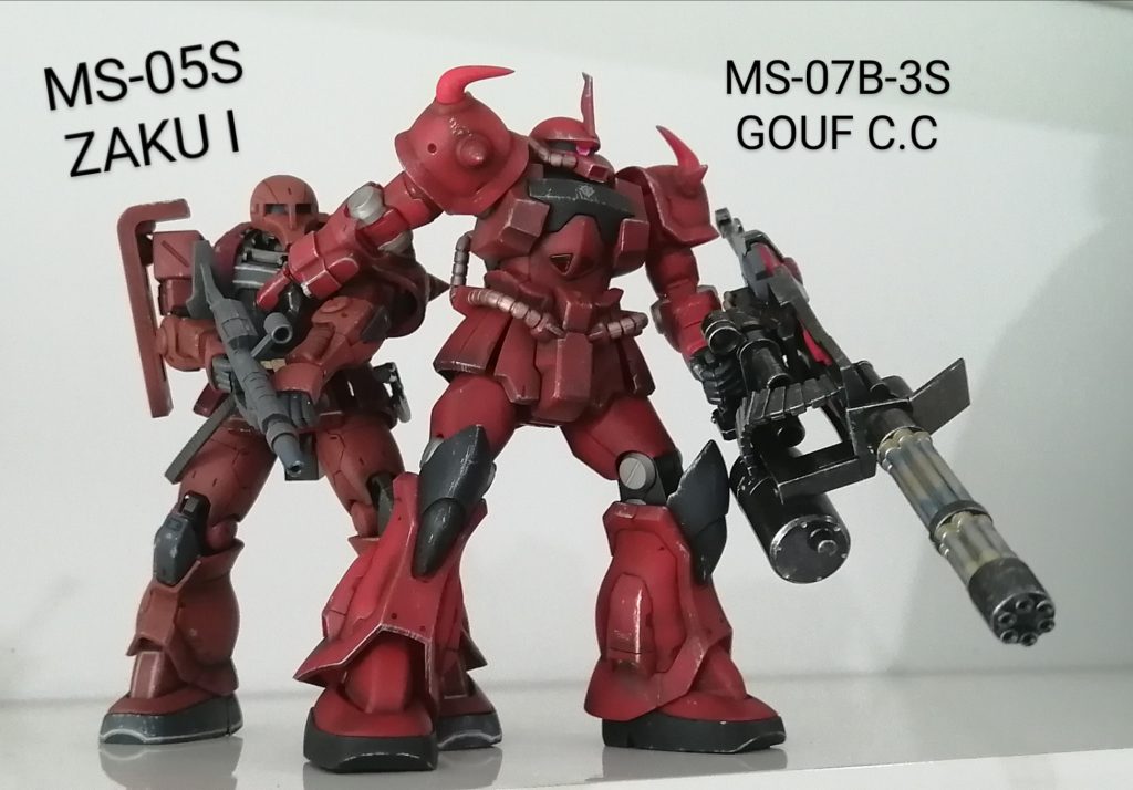 グフ&ザクファースト世代には響く組み合わせ