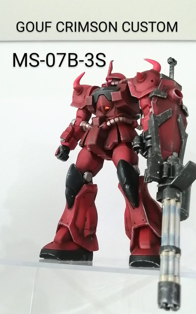 グフはとにかく男前です。