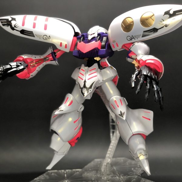 キュベレイアンベリール