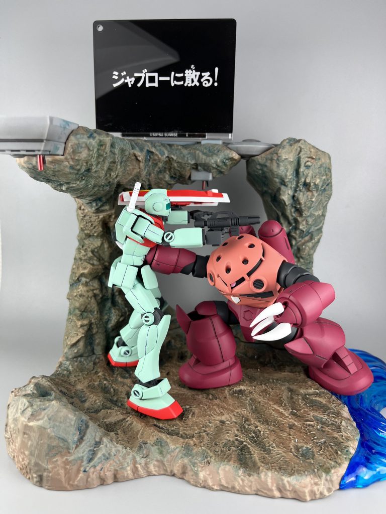 ジャブローに散る!–2枚目/制作者:753dryface