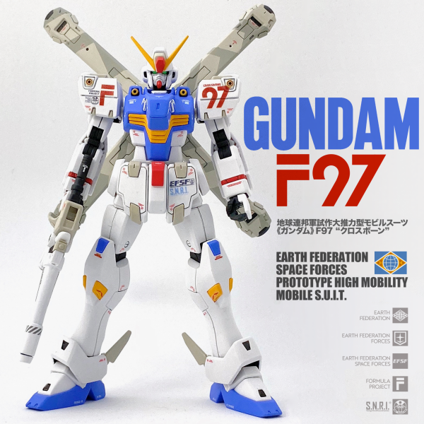 ガンダムF97 “クロスボーン” (HGUC改造)