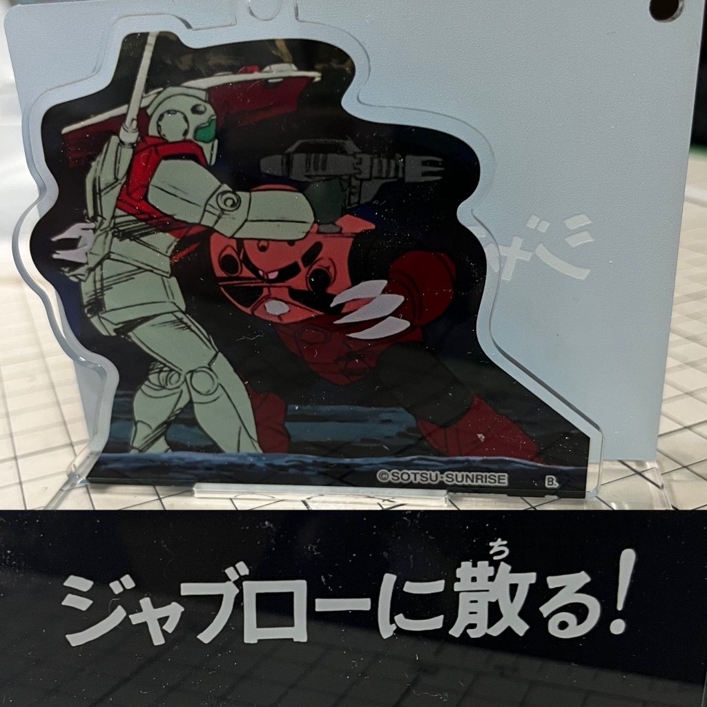 このアクリルプレートを入手したのが製作するきっかけ