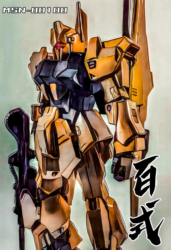 ロゴいれてポスターっぽくしてみました。元がガンプラの写真だと思えない仕上がりになってればやったぜ、って感じです(*•̀ㅂ•́)و✧ ここまで見て頂きありがとうございました！