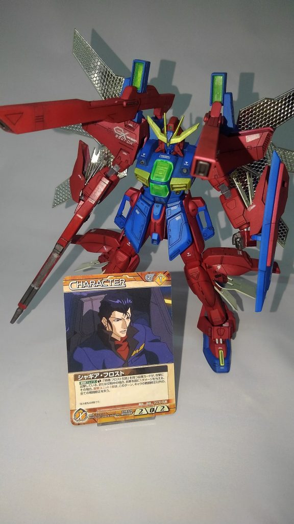 シャギアのカードを添えるとそれっぽい！