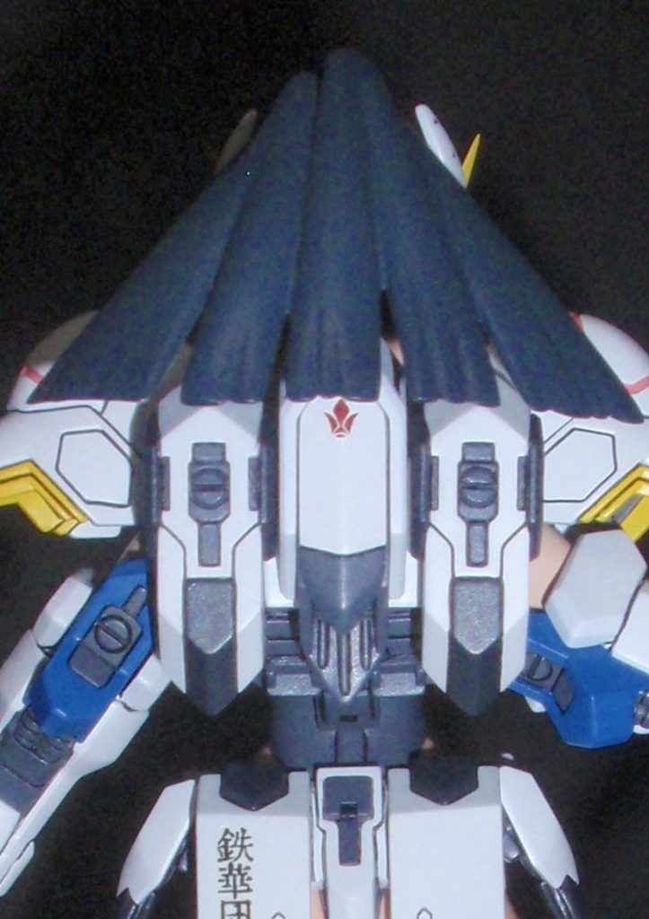 GIRL'S BARBATOS–4枚目/制作者:KO-DA