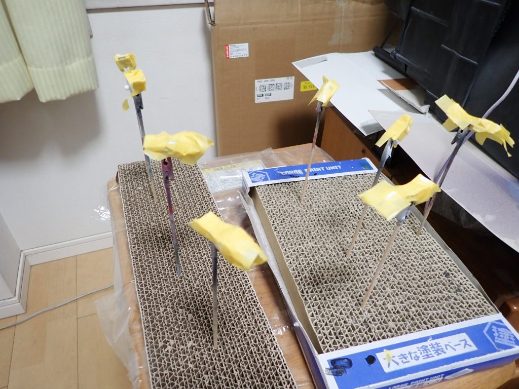 １部分のみマスキング