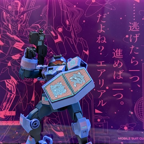 デミトレーナー、夜に駆ける